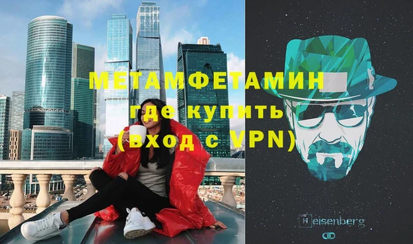 ешки Вязники