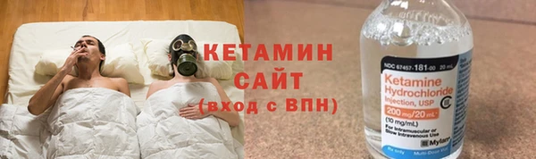 ешки Вязники